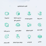 KK3Pro با سنسور تشخیص مانع - تصویر 7