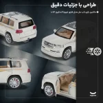 ماکت لندکروز دودزا فلزی – نسخه حرفه‌ای 1:24 - تصویر 2