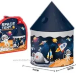 چادر بازی کودک مدل Space Tent