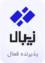 زیبال