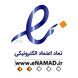 اینماد