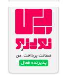 نوینو