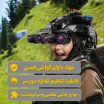کلاه نظامی حرفهای کودک - تصویر 2