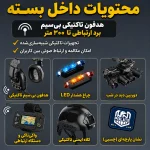 کلاه نظامی حرفهای کودک - تصویر 6