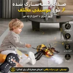 ربات کنترلی زنبور عسل - تصویر 6