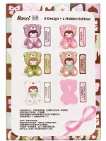 عروسک نانسی Nanci Colorful Chocolate Cutie Bears بلایند باکس - تصویر 3