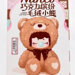 عروسک نانسی Nanci Colorful Chocolate Cutie Bears بلایند باکس