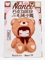 عروسک نانسی Nanci Colorful Chocolate Cutie Bears بلایند باکس