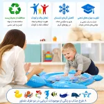 تشک تامیتایم و بازی نوزاد - تصویر 6