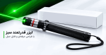 لیزر دوربرد مدل YL-303 - تصویر 2