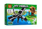 لگو GT-268 Jungle Adventure 4in1