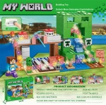 ساختنی مگنتی MY WORLD مدل 44132 - تصویر 3