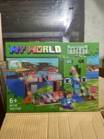 ساختنی مگنتی MY WORLD مدل 44132 - تصویر 4