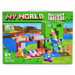 ساختنی مگنتی MY WORLD مدل 44132 - تصویر 5